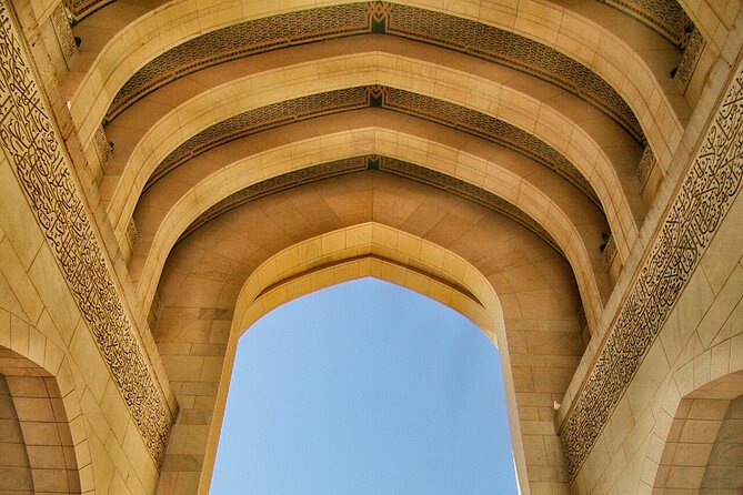 5 Hours Private Tour in Muscat City - What this private Muscat tour does well