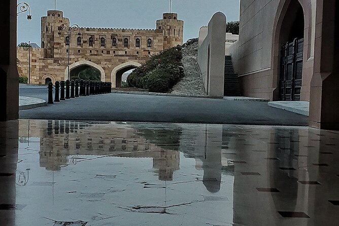5 Hours Private Tour in Muscat City - The National Museum: the stop to protect