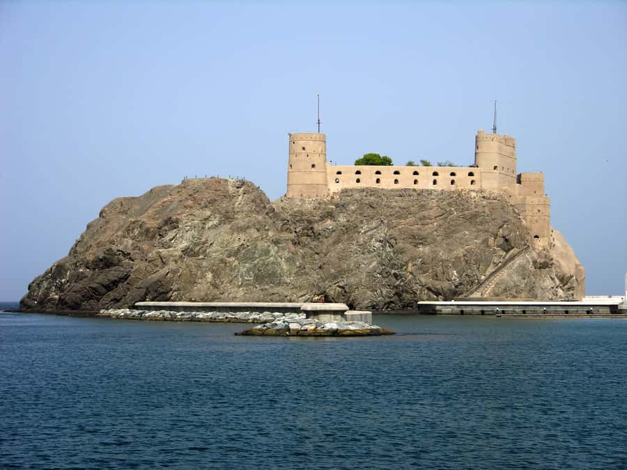 Coastal & Sunset Cruise in Muscat - Is $60 a fair price?