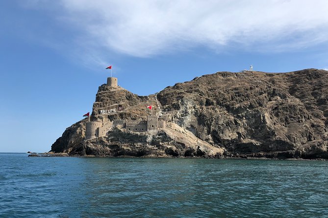 Discover Muscat: Group City Tour - Bait Al Zubair Museum: Omani objects in a private collection