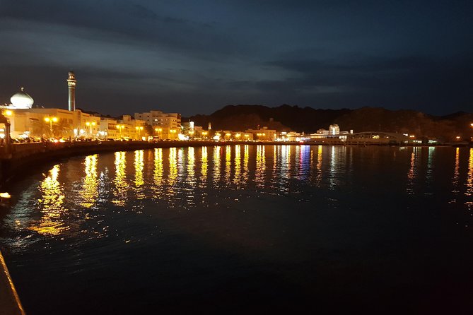 Discover Muscat - Seeing Behind the Walls of the Royal Opera House