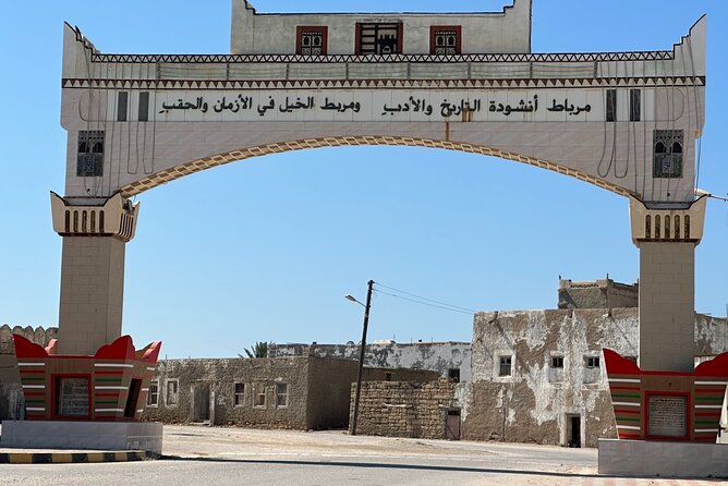 East Salalah tour Full day (private tour) - Mirbat Castle and the old town