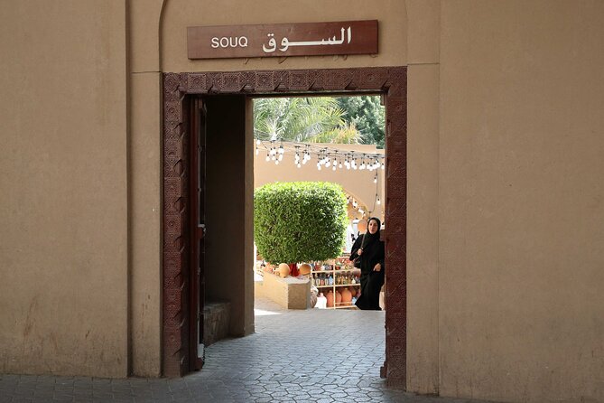 Enjoy the beauty of Fanja, Samail، Izki & Nizwa on a special trip - Nizwa gives you three hours for Oman’s best-known heritage stop