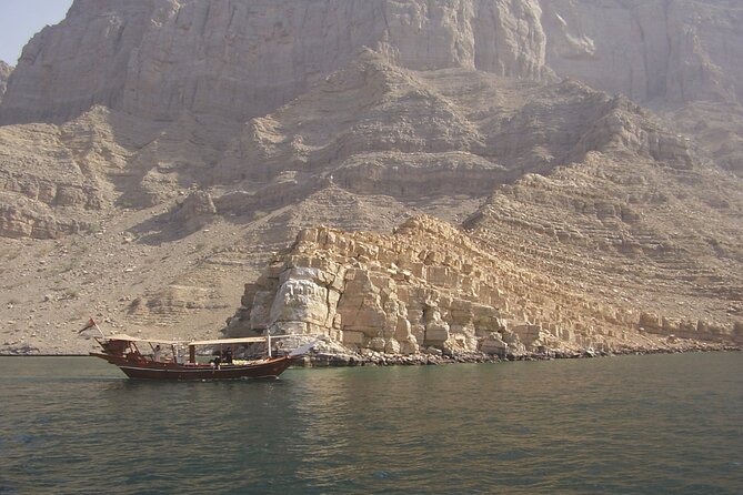 Evening Sunset Dhow Cruise Tour - Muscat - What the $93 price really buys
