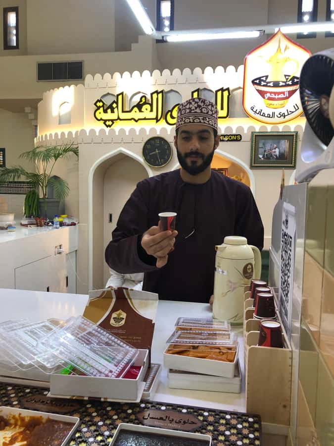 From Muscat: Nizwa and Jebel Shams Day Trip - The return to Muscat