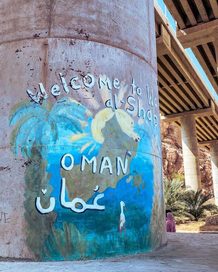 From Muscat:Private Wadi Shab and Bimmah SinkHole Tour - Key points to know before booking