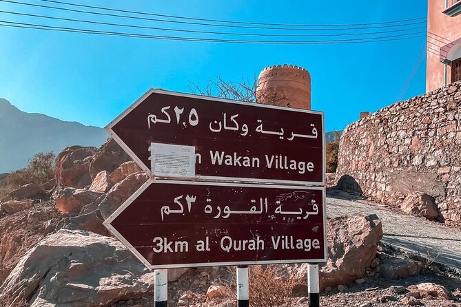 Full Day Tour from Wakan to Jebel Akhdar Trekking - Wakan’s terraced gardens at 2,000 meters