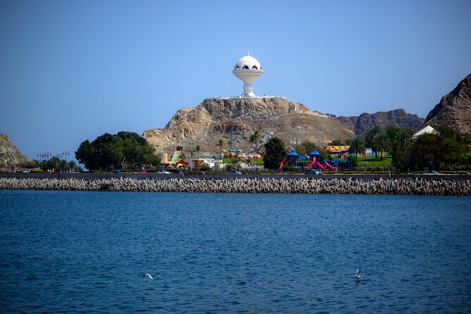 Half-Day Private Muscat City Tour 4 Hours - The short viewpoint above Old Muscat