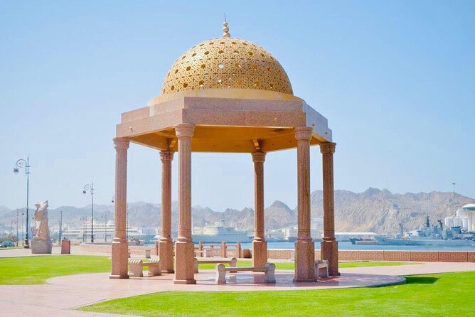 Half-Day Private Muscat City Tour - Top Landmarks in Just 4 Hours - Starting at Sultan Qaboos Grand Mosque