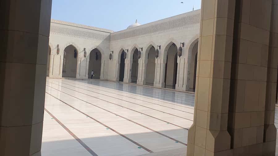 Highlights of Muscat city tour in private car with guide - Starting at the Grand Mosque
