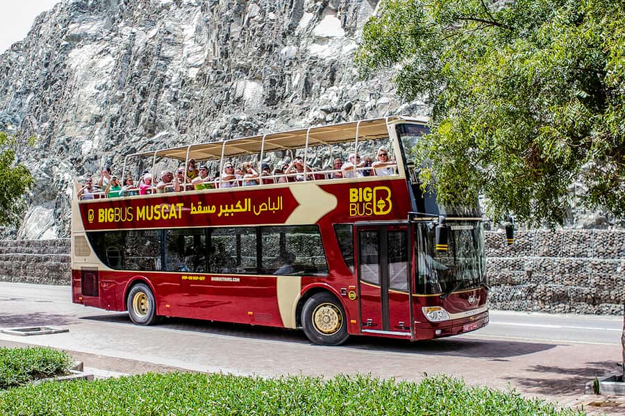Muscat: Big Bus Hop-On Hop-Off Sightseeing Tour - Museums that deserve a planned stop