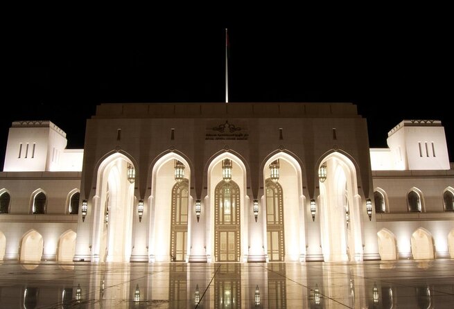 Muscat by Night Sightseeing Tour - Key points to know before booking