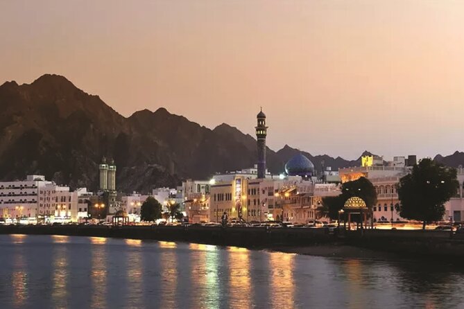 Muscat by Night with Local Dinner from Muscat - Why Muscat by night works well
