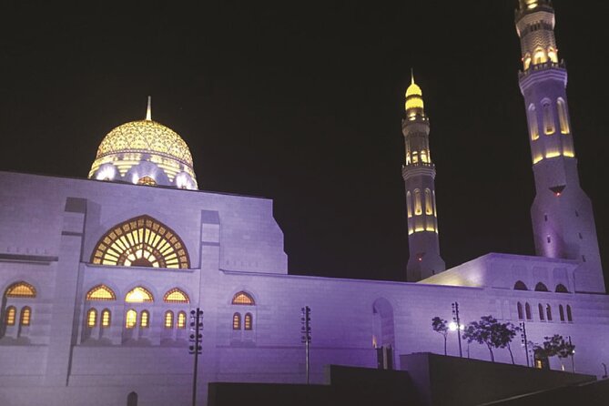 Muscat by Night with Local Dinner from Muscat - The Royal Opera House Muscat after sunset