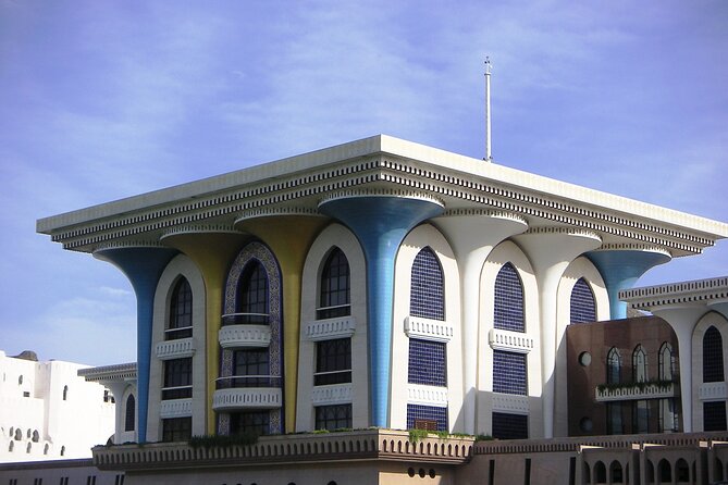 Muscat City Sightseeing Tour - A Fascinating Capital - Old Muscat and the two Portuguese forts