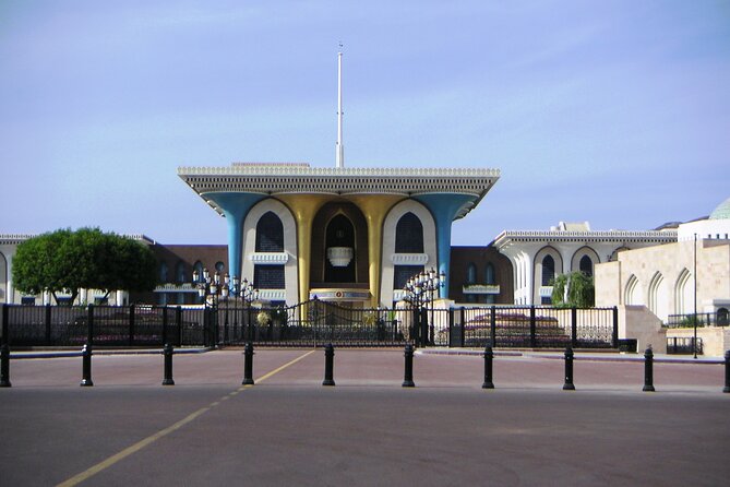 Muscat City Sightseeing Tour - A Fascinating Capital - Bait Al Zubair Museum: useful context at the end