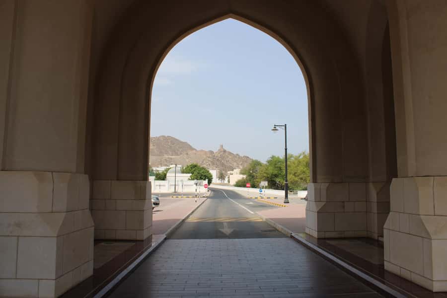 Muscat City Tour: Discover Oman's Capital in Half a Day - Why this half-day tour works for a first look at Muscat