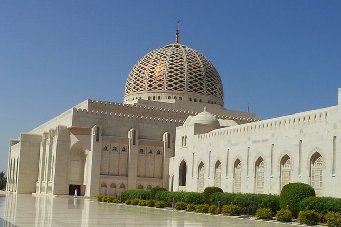 Muscat City Tour Half Day - Who should book this Muscat city tour?