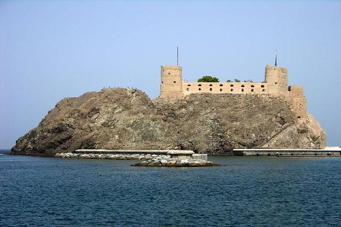 Muscat City Tour -Half-Day- Mystic Muscat - Why this half-day Muscat tour works well