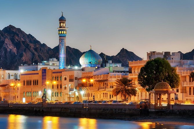 Muscat City Tour -Half-Day- Mystic Muscat (Oman Shore excursions) - Al Alam Palace and the forts of Old Muscat