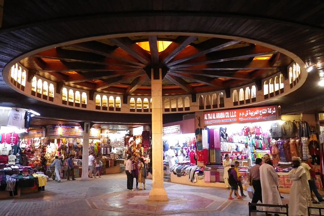 Muscat City Tour -Half-Day- Mystic Muscat (Oman Shore excursions) - Bait Al Zubair Museum in one focused hour