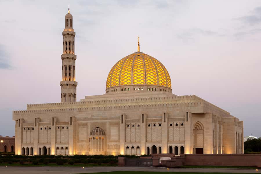 Muscat: City Tour of Grand Mosque, Old Souqs, Museum, & Fort - Starting at Sultan Qaboos Grand Mosque