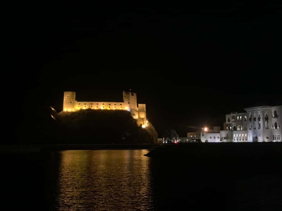 Muscat: Evening Group City Guided Tour with Free Dinner - Qurum Beach and the city’s open views
