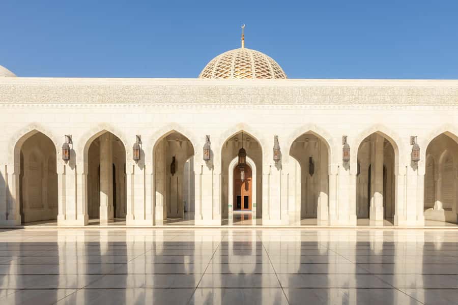 Muscat: Full-Day City Tour - A useful first look at Muscat