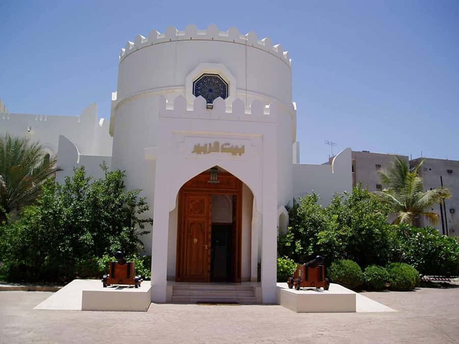 Muscat: Half-Day Sightseeing Essentials Tour and Audio Guide - Price, comfort, and practical value