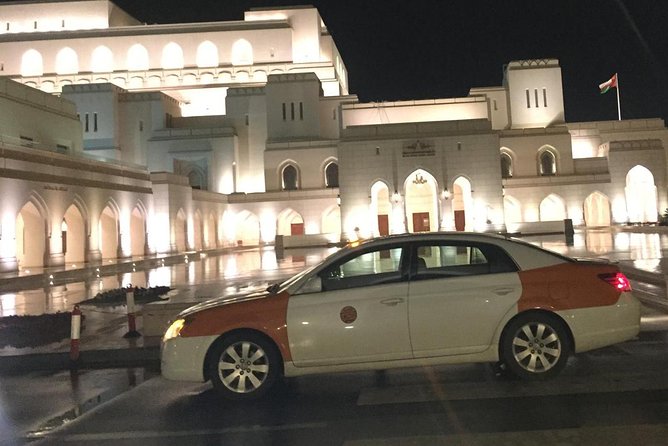 Muscat : Half day visit to Muscat - What $100 means for a group of four