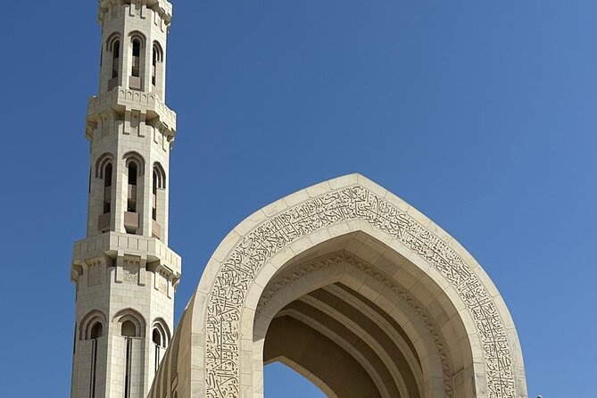 Muscat Hidden Gems Private City Tour with Different Languages - Al Alam Palace and old Muscat views