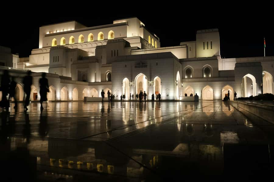 Muscat: Night Tour [ Sightseeing ] - A five-hour introduction to Muscat after dark