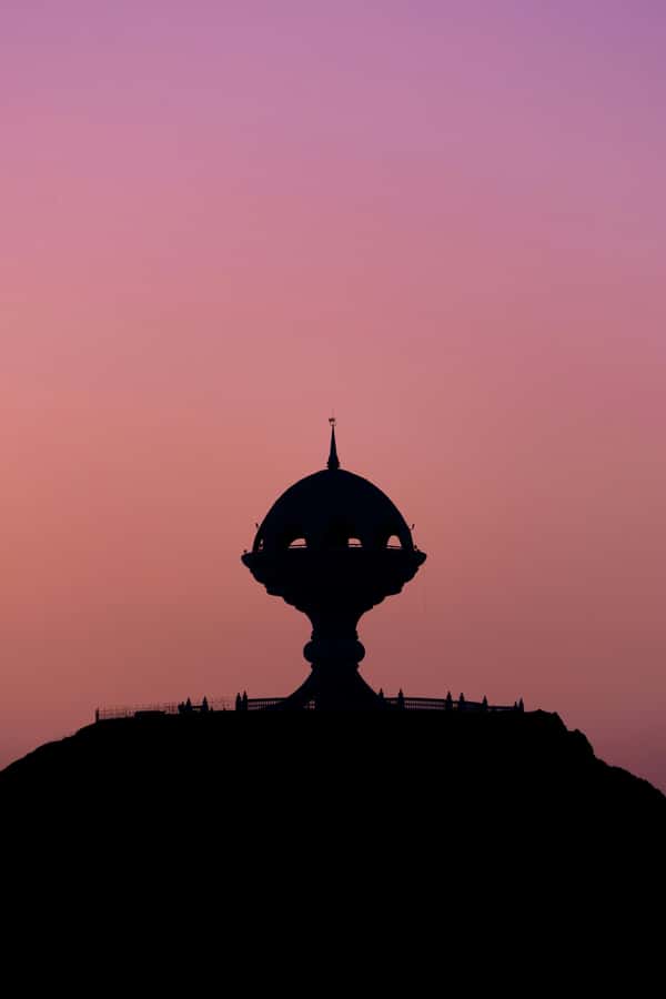 Muscat: Night Tour [ Sightseeing ] - Omani sweets and coffee at Al Diwaniya