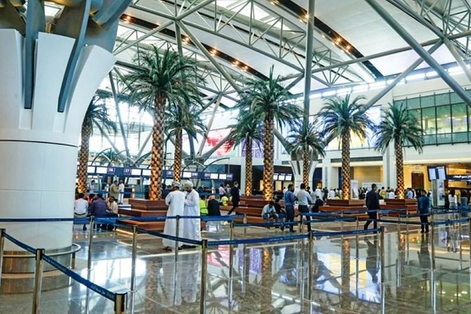 Muscat Private Arrival Airport Transfer - A private ride for up to seven people