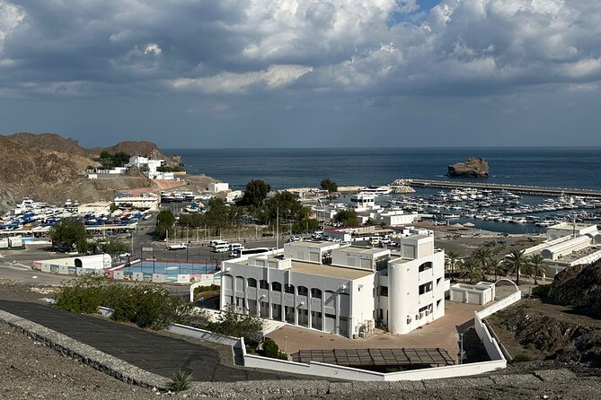 Muscat Private Evening City Tour with pickup from Hotels and Port - What the $141 price really buys you