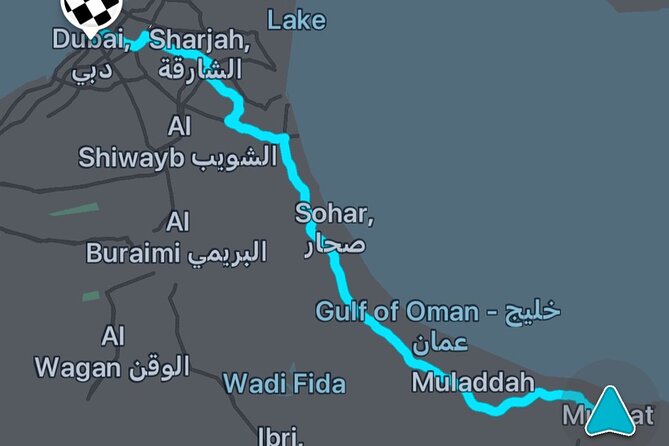 Muscat : Private Transfer from Muscat to Dubai - Comfort, privacy, and communication