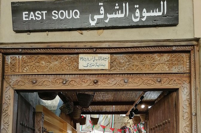 Nizwa. Hambra. Grand Canyon Oman - Nizwa: the cultural center of the day
