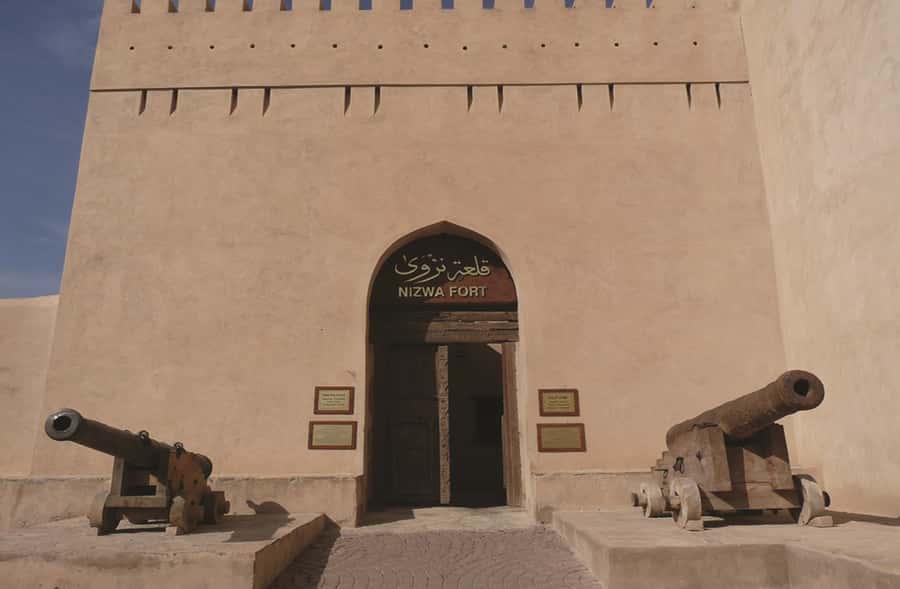 Nizwa Heritage & Culture Full Day Tour with Audio Guiding - How the audio guide changes the day