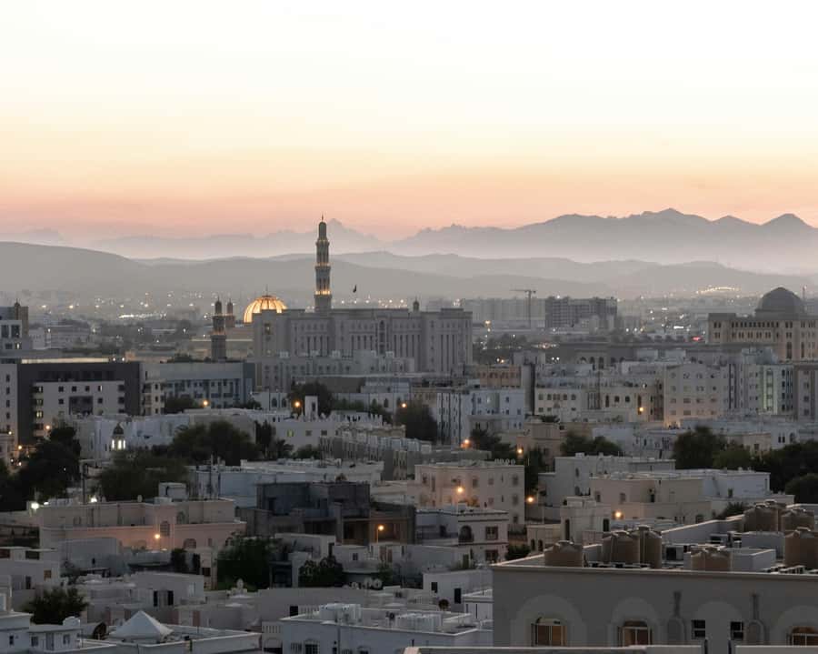 Oman: Private Muscat City Tour With Pick-up/ Drop-off - What the private format really gives you