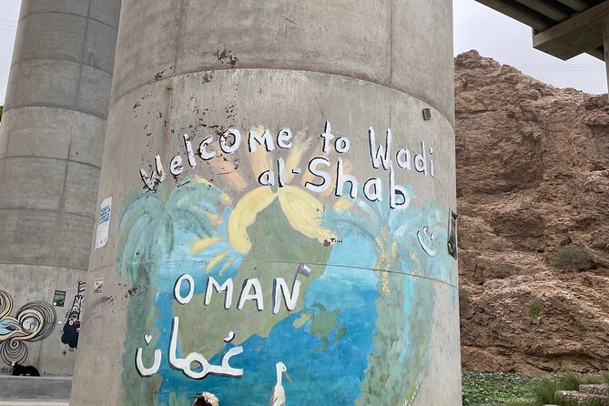 Private Day Trip to Wadi Shab, Fins Beach & Bimmah Sinkhole - Fins Beach adds open space and sea views