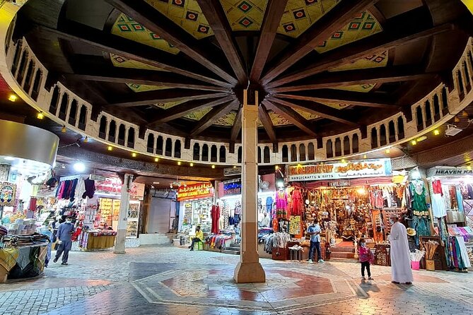 Private Evening Muscat City Tours - Mohammed Al Ameen Mosque from the outside