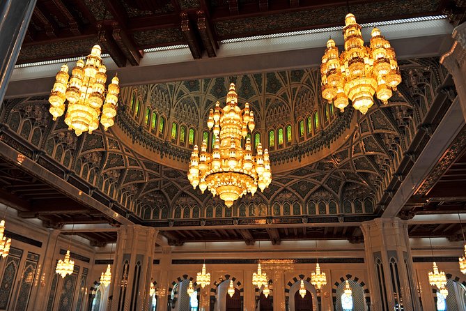 Private Full Day Muscat City Tour - Royal Opera House and Muscat’s modern culture