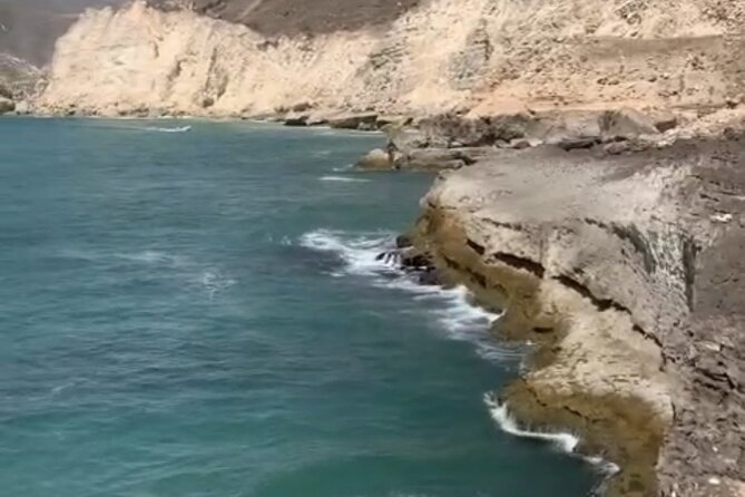 Private Guided Tour to West Beaches of Salalah - The Wadi Afoul viewpoint