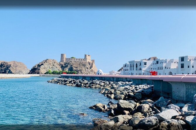 Private Half Day Muscat City Tour Afternoon - Al Jalali and Mirani, the harbor guardians