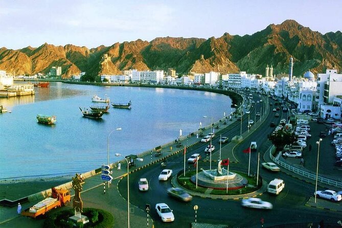 Private Muscat City Sightseeing Tour - A Fascinating Capital - Muttrah Souq brings you closer to daily Muscat
