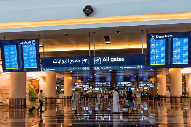 Private Transfer Arrival or Departure Muscat Airport - What this transfer does not include