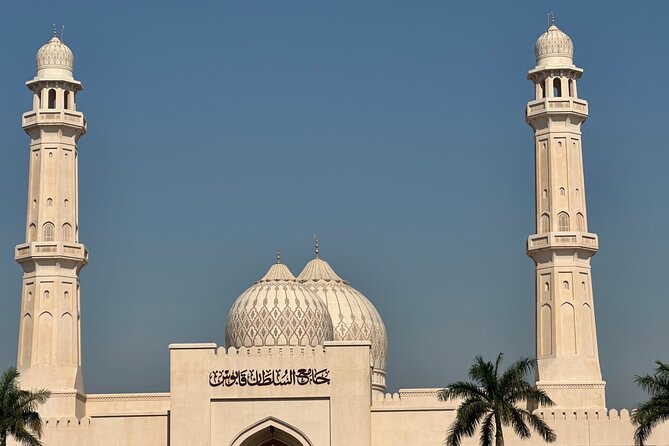 Salalah City tour - Ain Razat: a green break outside the city