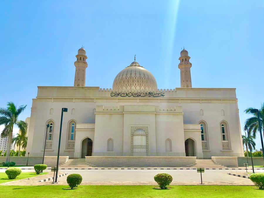 Salalah City Tour: Discover the Best of Oman’s Coastal Gem - Starting at Sultan Qaboos Mosque