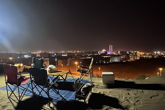 Traditional Omani Dinner in Muscat Desert Sands - The View Over Muscat